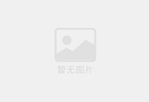 西安区防水补漏公司的电话号码是多少？